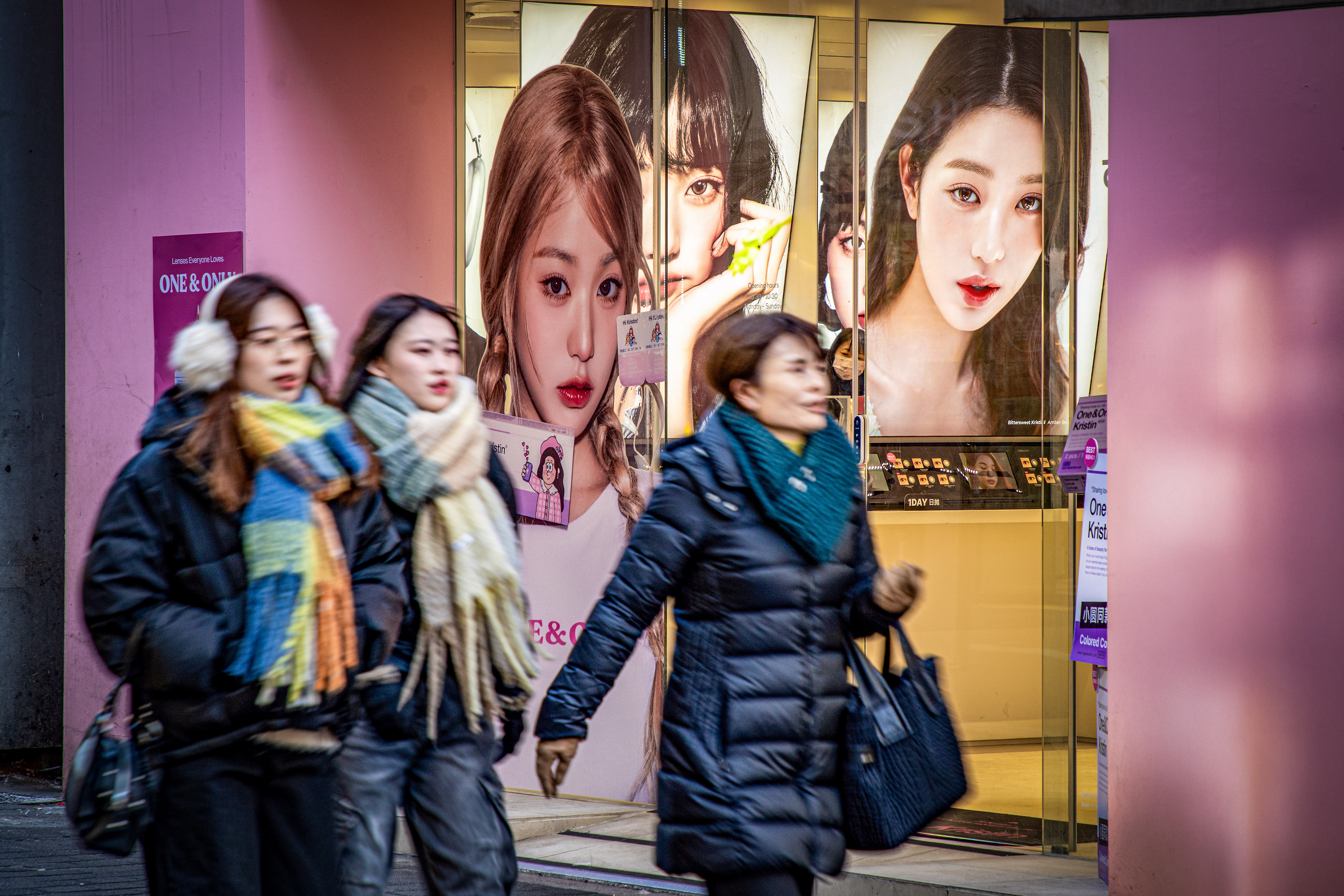 어로가 이미지