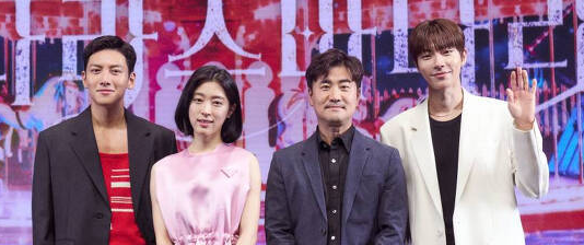  안나라수마나라 1~6회 다시보기 재방송 토렌트