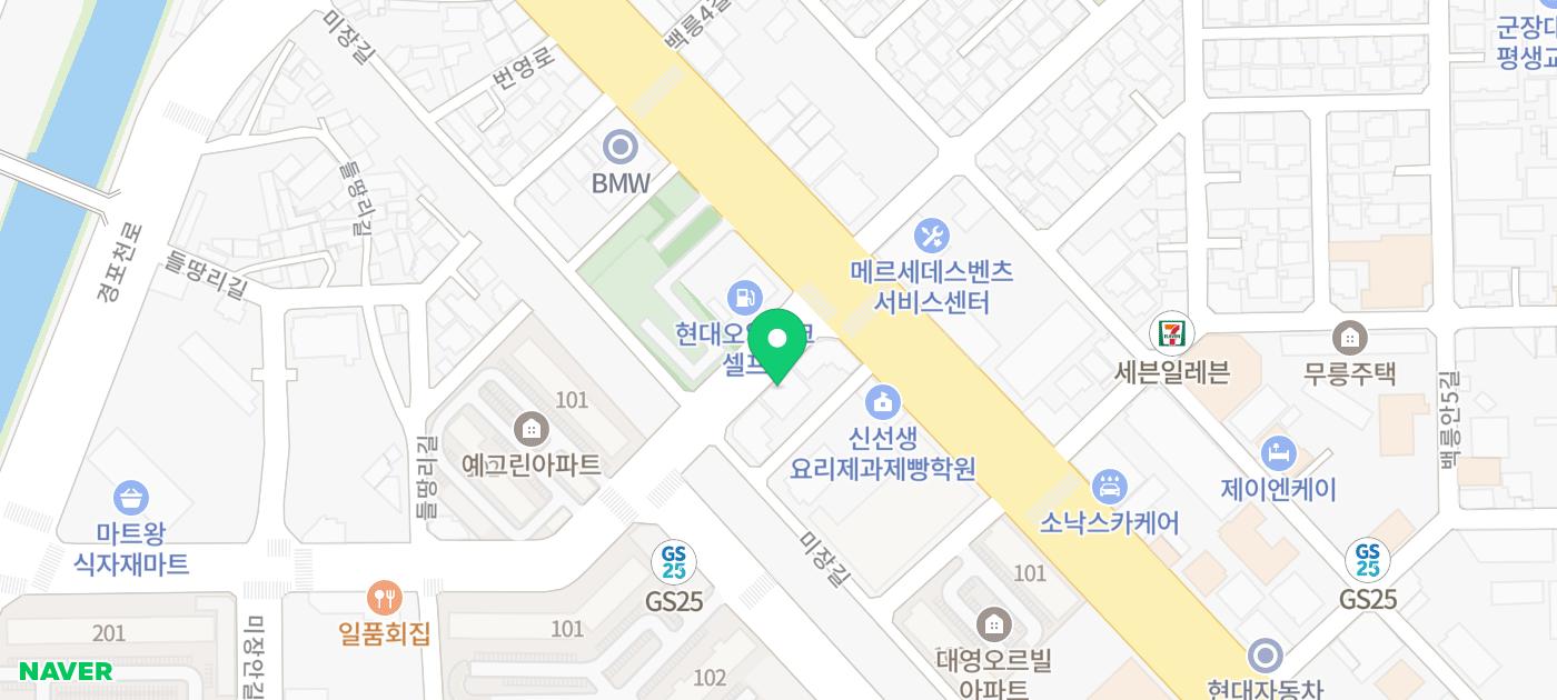 불아더숯불바베큐치킨 이미지