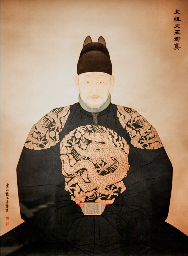 그림-한문-남성의모습