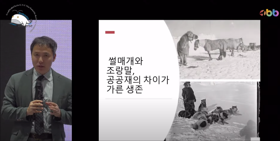 모빅회관 이미지
