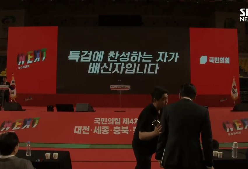 newsgongjang-1812941502290796596-0.jpg