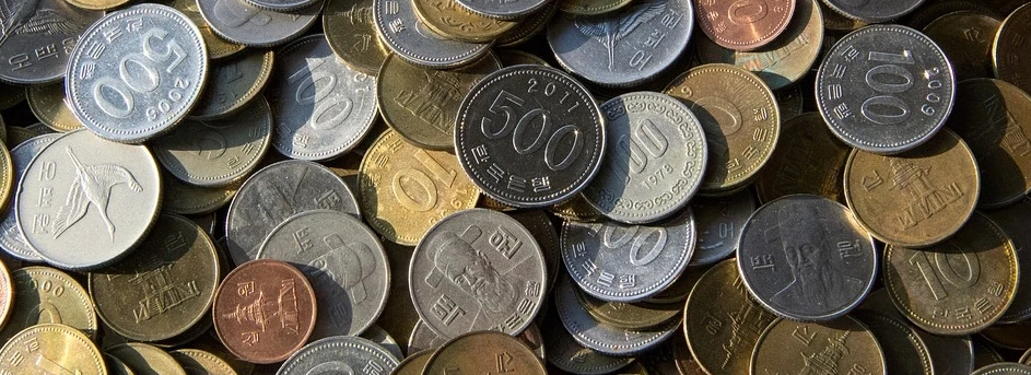 국민은행 동전교환기 지점 : 인터넷으로 찾아보기
