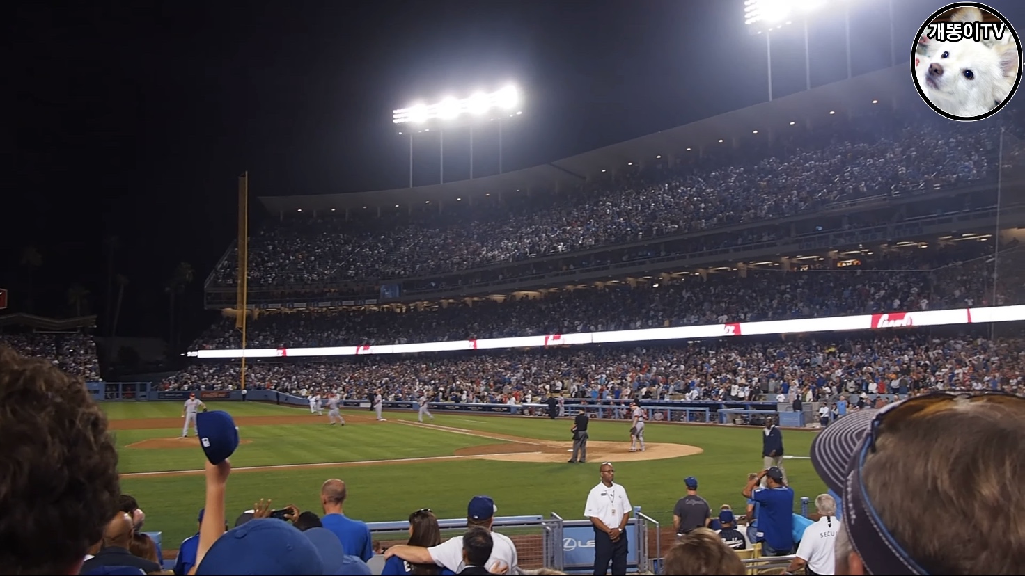  Take Me Out to the Ball Game | 크래커잭 과자, 메이저리그 음악 | LAD CIN Dodger Stadium | 2013