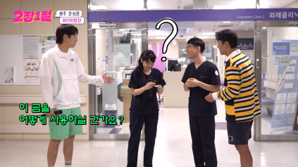 소아과 전문의가 딱 하나 있다는 광역시 | 인스티즈