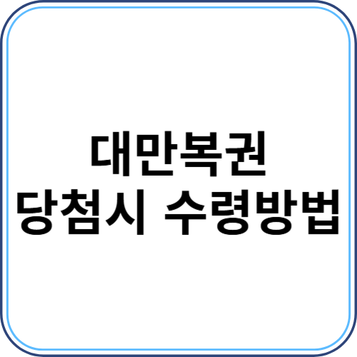 쎔네일