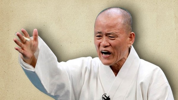 도올 이미지