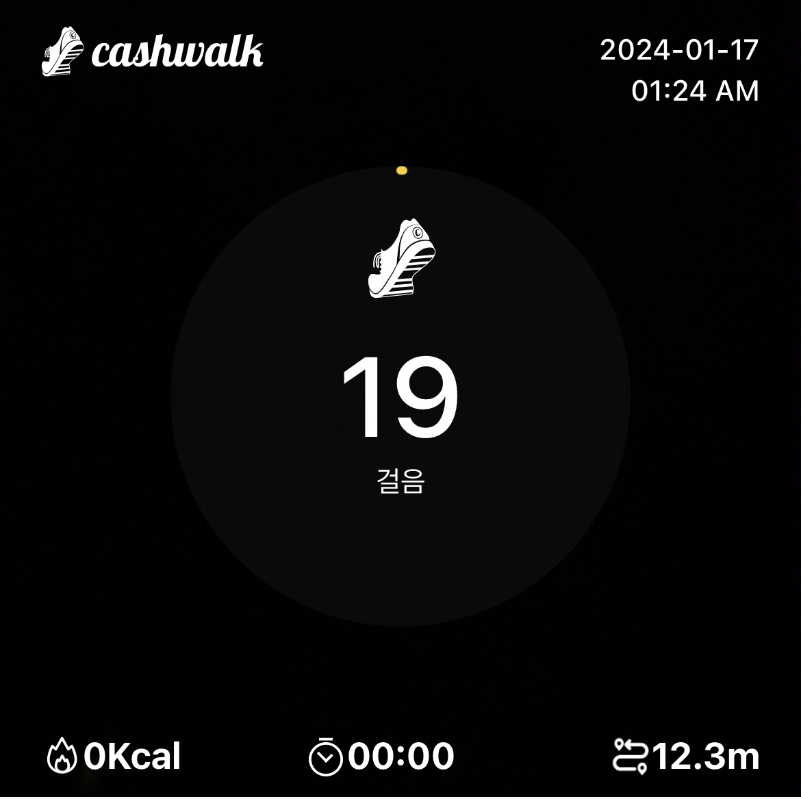  캐시위크 돈버는퀴즈 1월 17일 정답