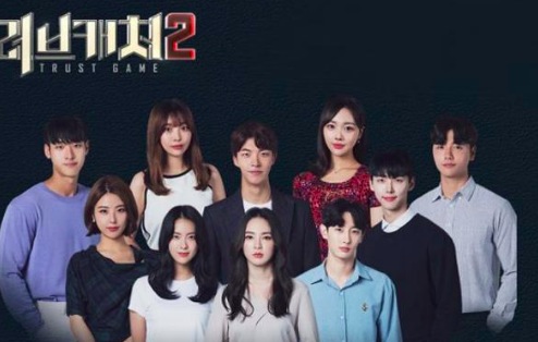 초반부터 삼각관계 예고한 '러브캐처2' 김가빈, 어떤 인물? 초반부터 삼각관계 예고한 '러브캐처2' 김가빈, 어떤 인물?