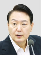  'MB 사면' 반대 여론에..윤 대통령 "미래지향으로 가야"