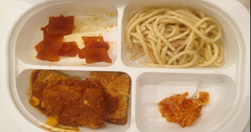  “믿기 힘든 울산의 한 중학교 도시락...대책 마련해야”