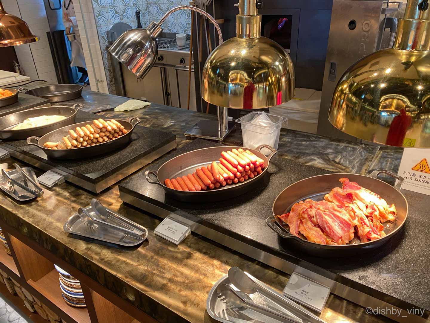 인스파이어 셰프스키친
