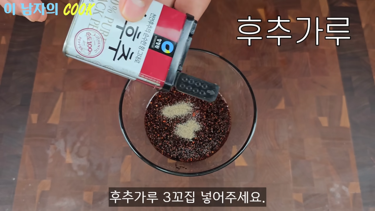 “배가 불러도 젓가락을 멈출 수 없습니다” 두부조림보다 10배 더 맛있고 고소하고 쫄깃한 유부조림 레시피 15 img