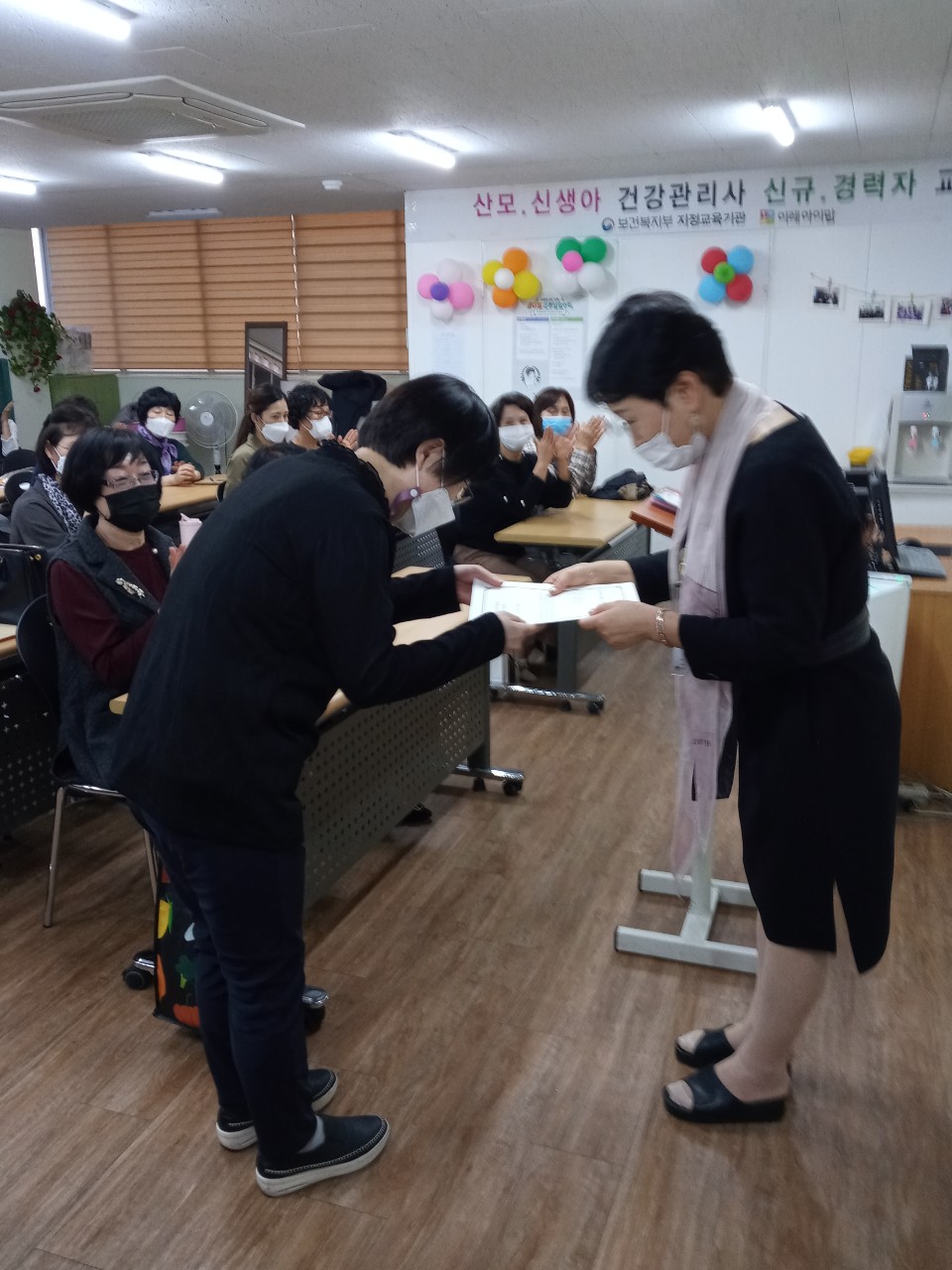 산후조리 도우미 자격증교육하는곳 용인산후도우미 자격증 7