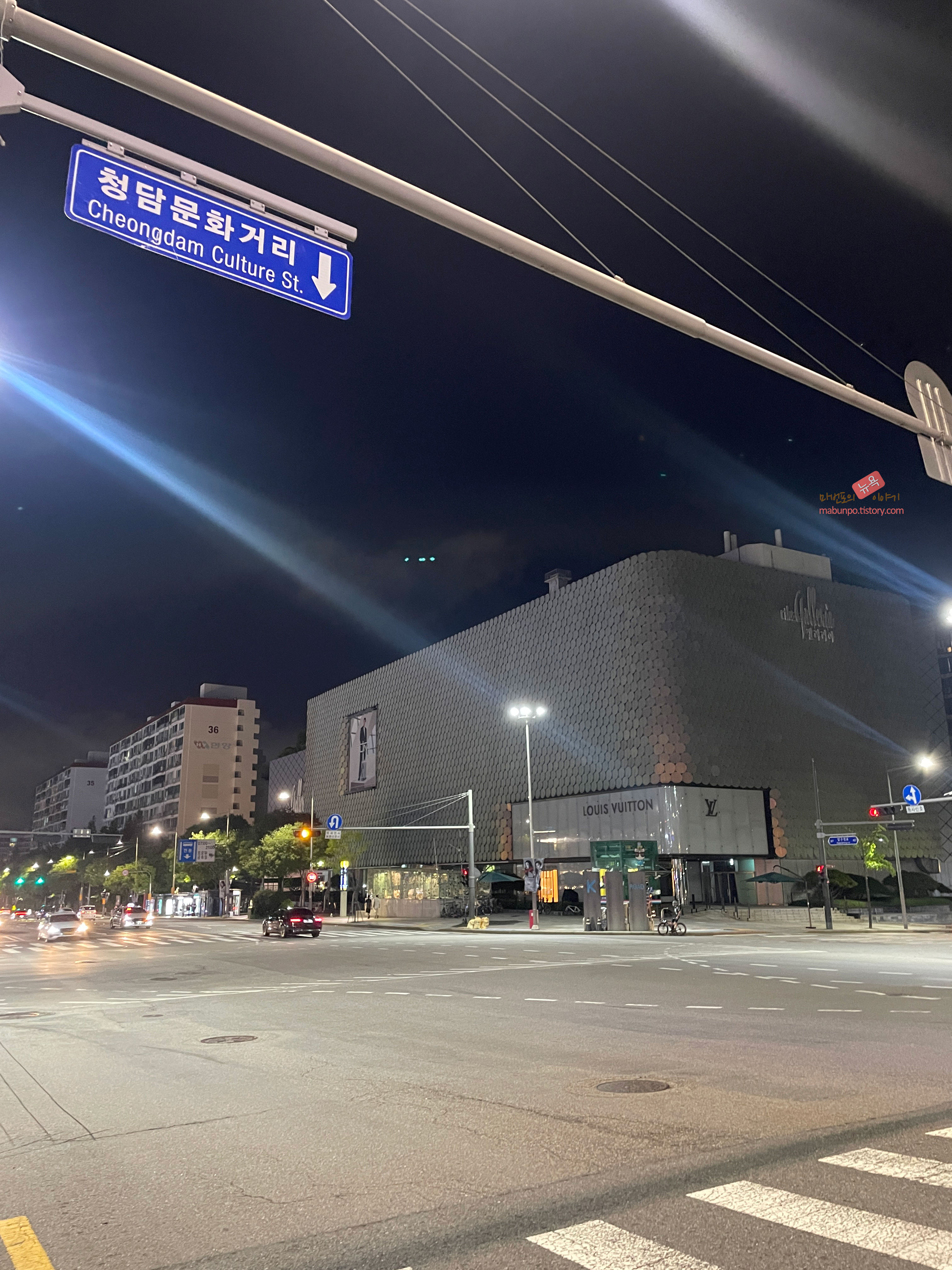 이웃집통통이 이미지