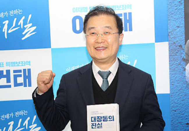 법무법인동민 이미지