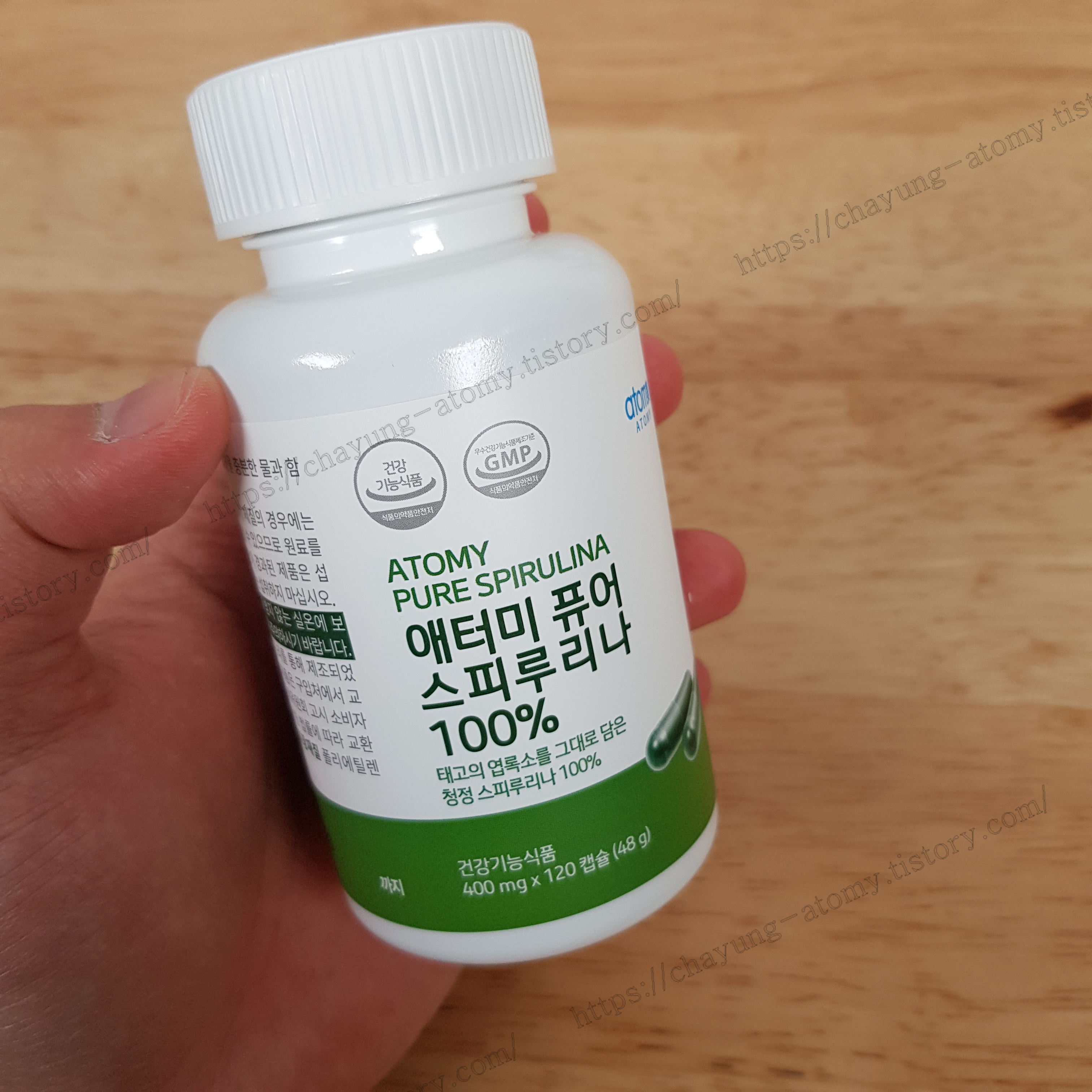 이소식품 이미지