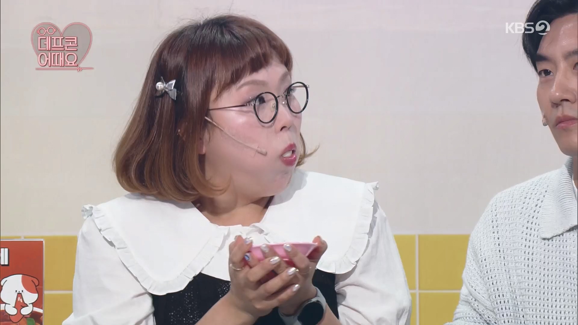 개그콘서트.E1084.240714p.H264-F1RST.mp4_20240715_211736.727.jpg