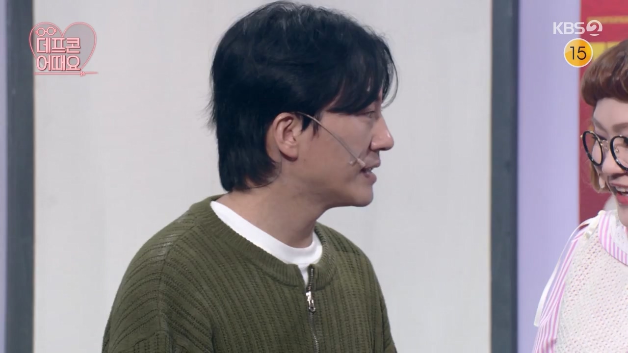 개그 콘서트.E23.240429p-NEXT.mp4_20240429_203146.653.jpg