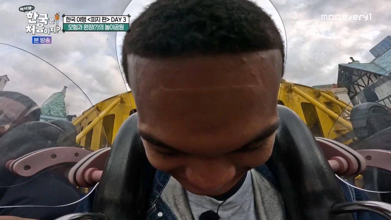 어서와 한국은 처음이지 시즌2.E300.240202p-NEXT.mp4_20240202_205705.798.jpg