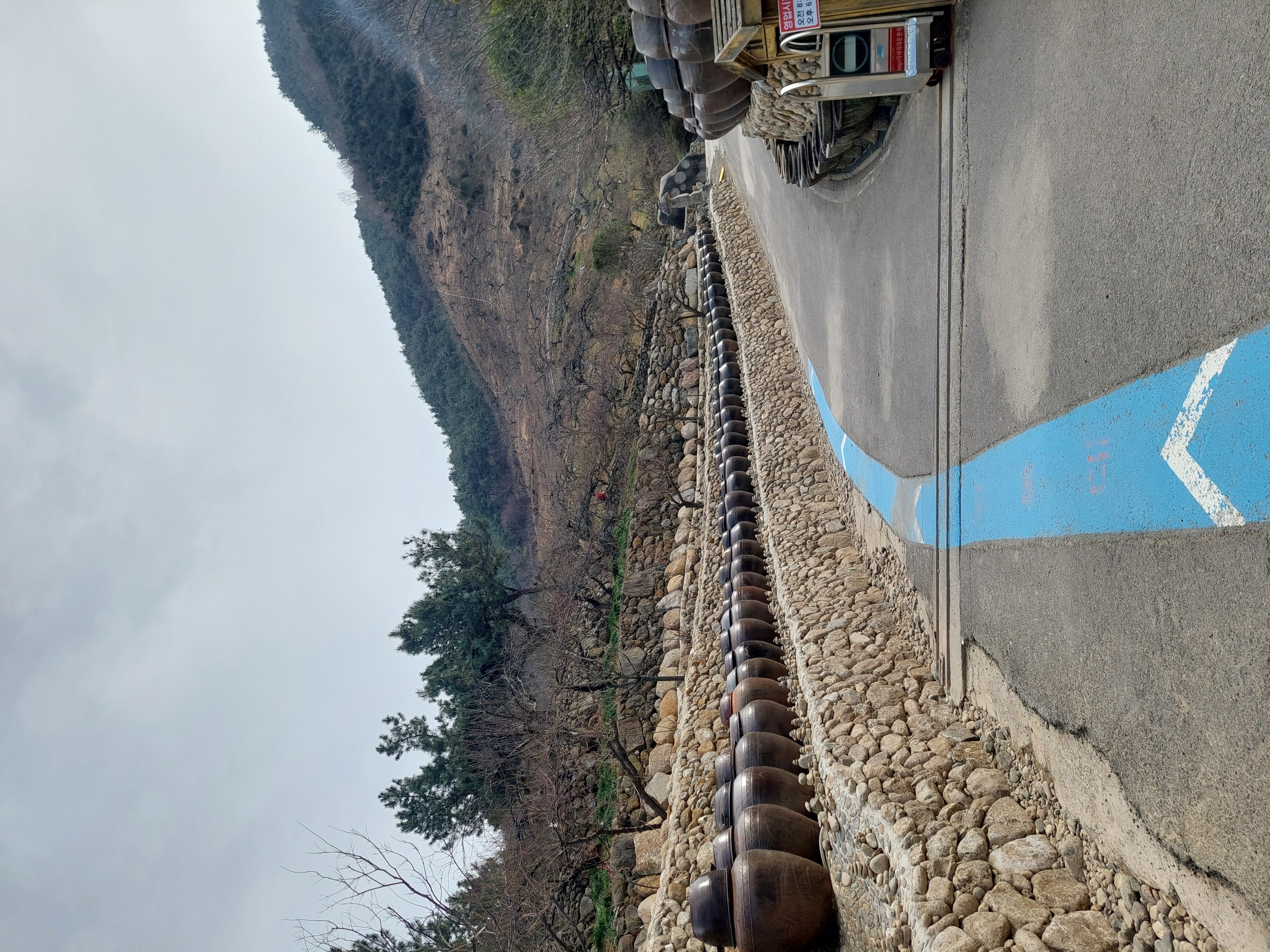 쫓비산