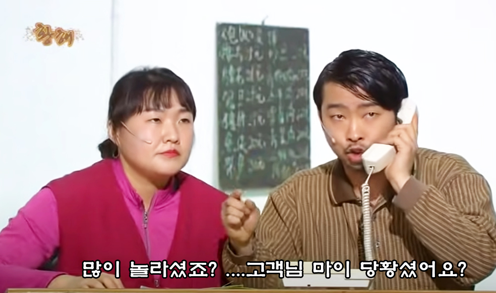  국제 스팸문자 차단방법. 국제전화 차단 방법