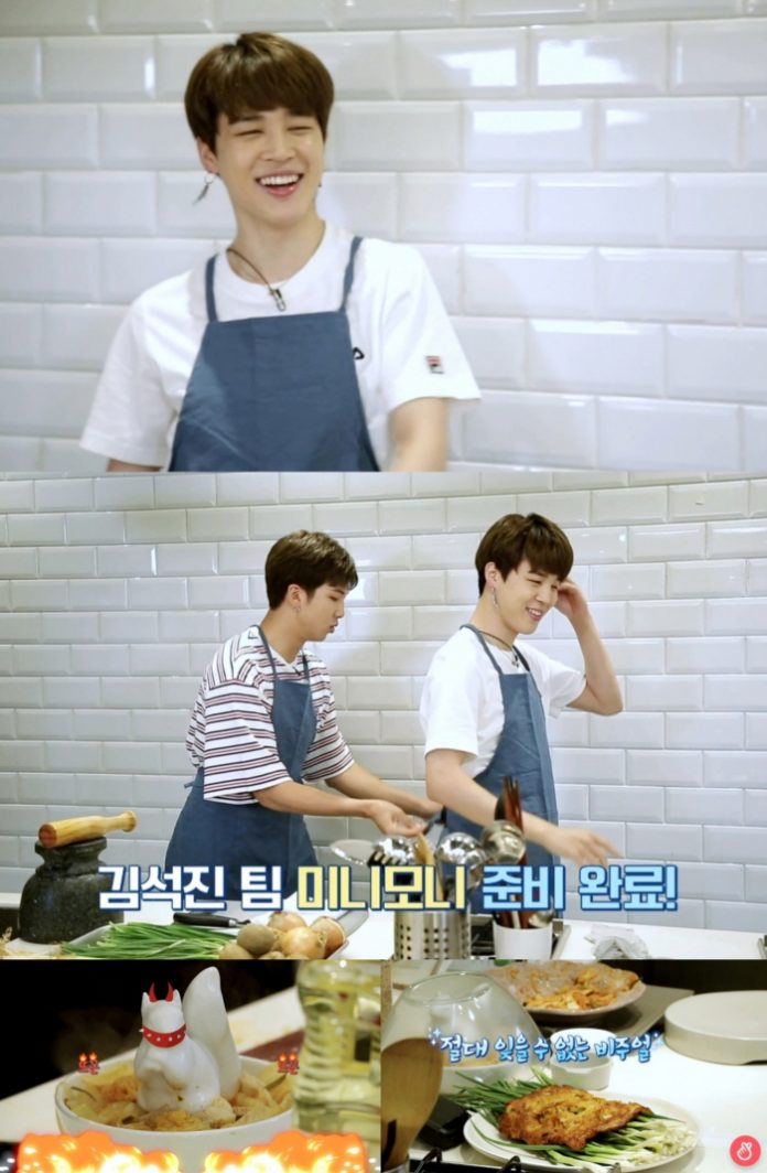  '아바타 요리사가 된' 방탄소년단 지민 '달려라 방탄' 빅재미로 촬영장 초토화