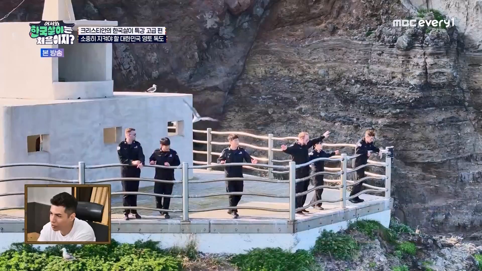 어서와 한국살이는 처음이지.E13.230814p.WANNA.mp4_20230815_174525.185.jpg