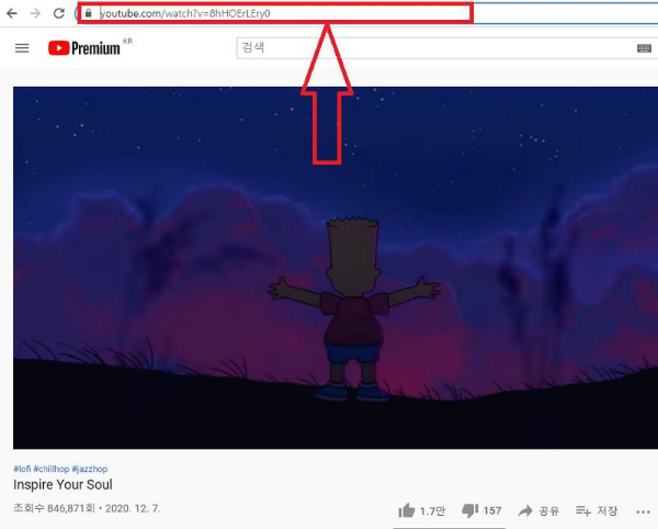유튜브 썸네일 추출, 사이트 통해 쉽게 저장하기.