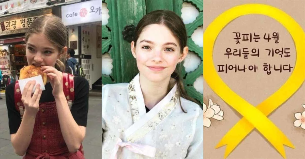  이사벨 마이어스(Isabel Myers), 한국 사랑 미국 여배우