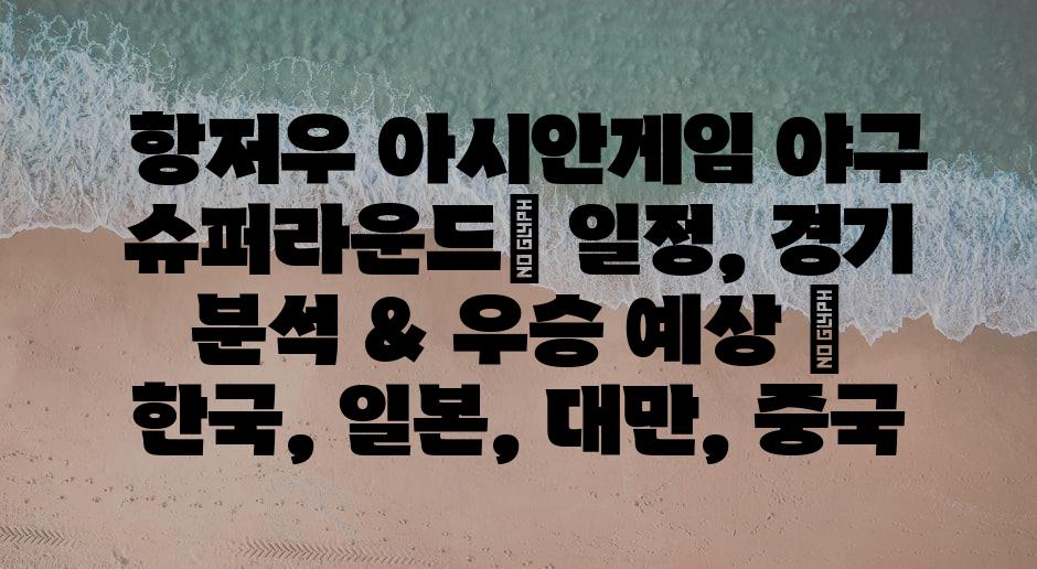 샘플 (85)