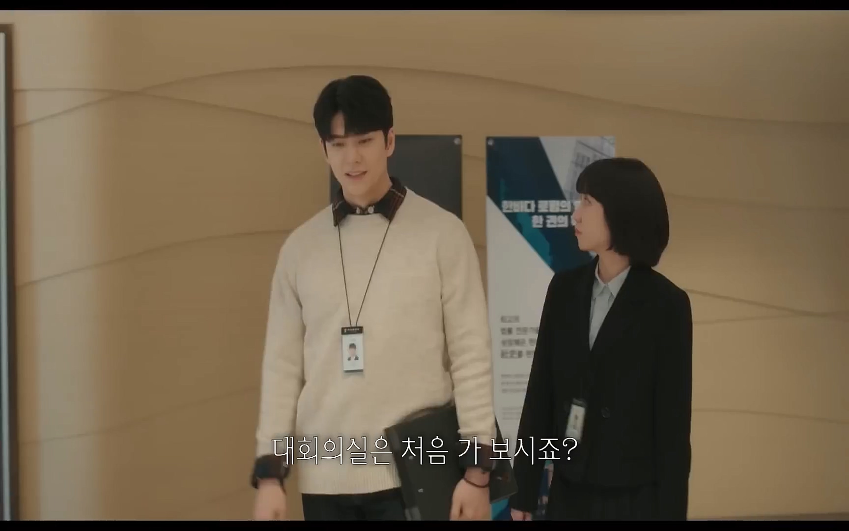 [1~8화] 지금 전세계 8개국에서 시청률 1위 -이상한 변호사 우영우- 한방에 몰아보기.mp4_20220724_164429.619.jpg