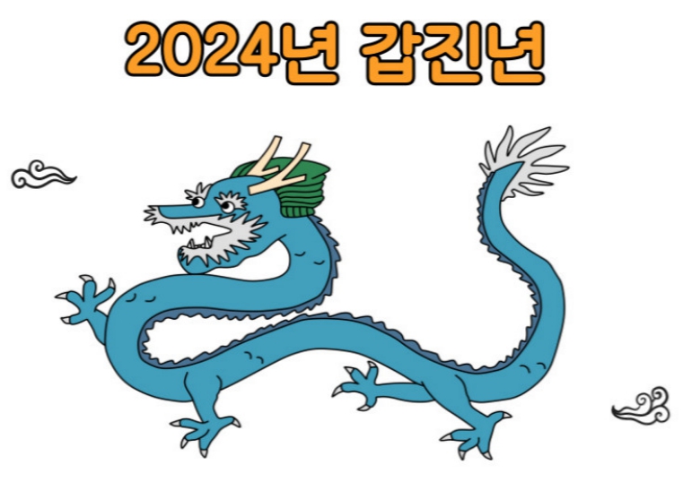 (주)하나기업 이미지