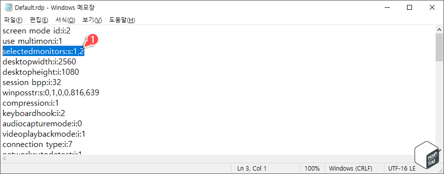 selectedmonitors:s:x,y 항목 찾기