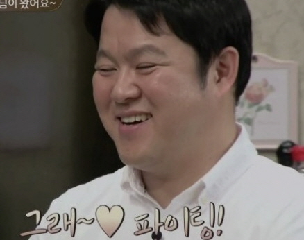  김구라 둘째성별 나이 그리고 성별 알아보자