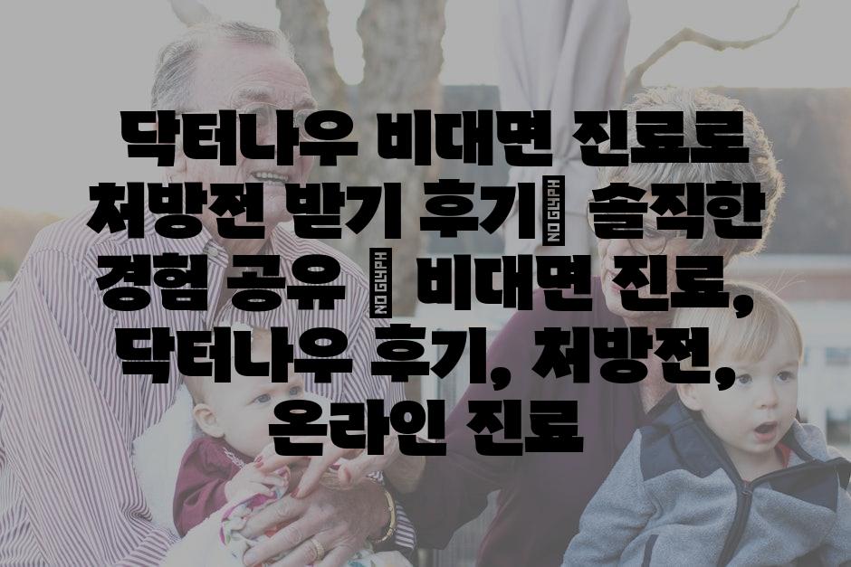 샘플 (28)