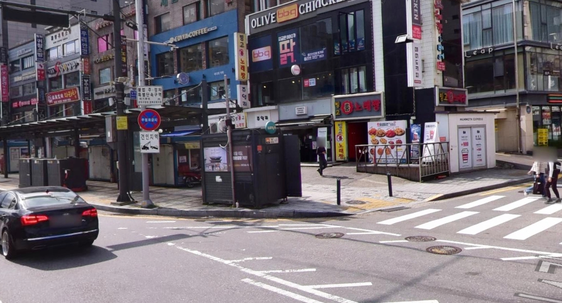 서울-관악구-남현동-로또판매점-사당