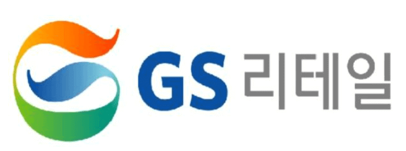  합병하는 GS리테일의 주가 전망 및 분석