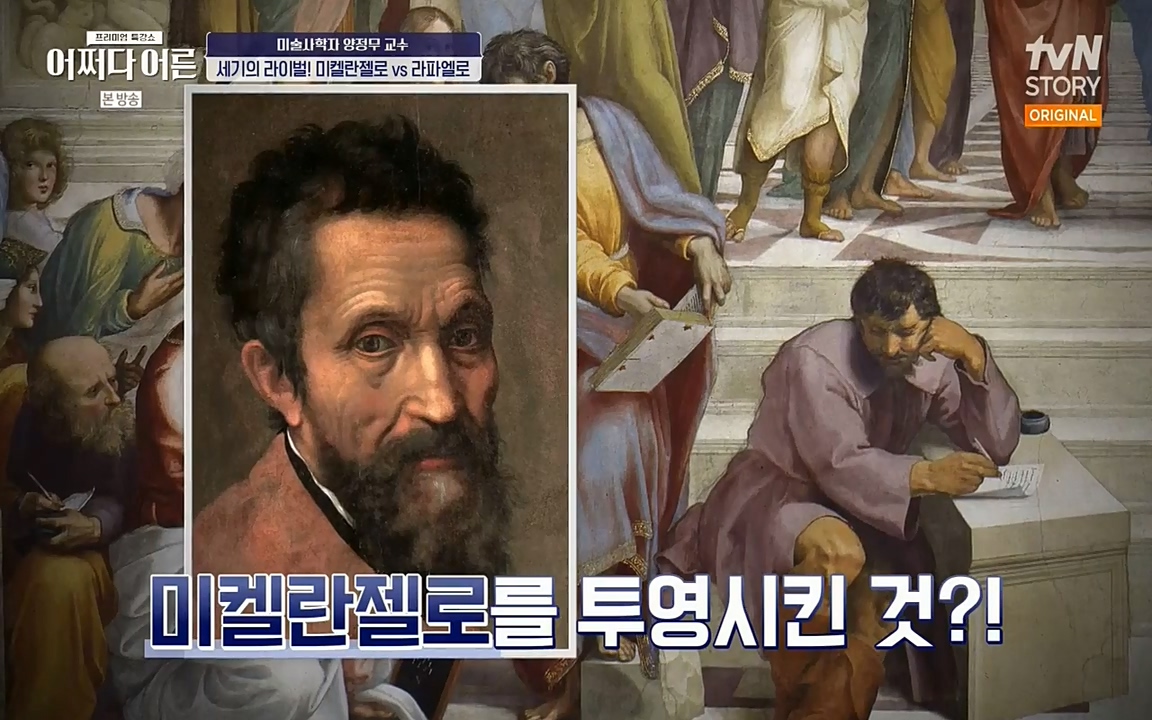 어쩌다 어른.E05.220708p-NEXT.mp4_20220904_180004.212.jpg