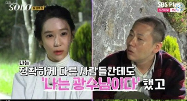 영철인테리어 이미지