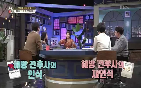 [347회] 역사저널 그날 - KBS신년 기획 세계사를 바꾼 승부⑥ 링컨, 노예 해방을 선언한 날.ts_20220604_181109.915.jpg