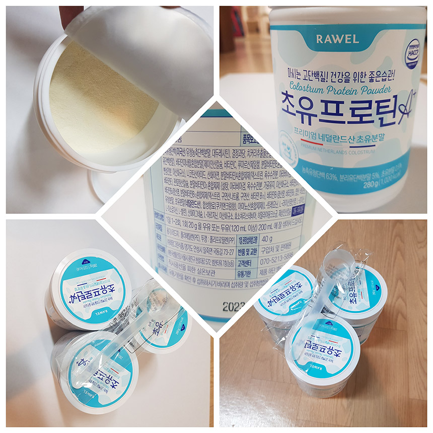  무료 콜라주 만들기 앱 PicsArt Photo Editor 사용법