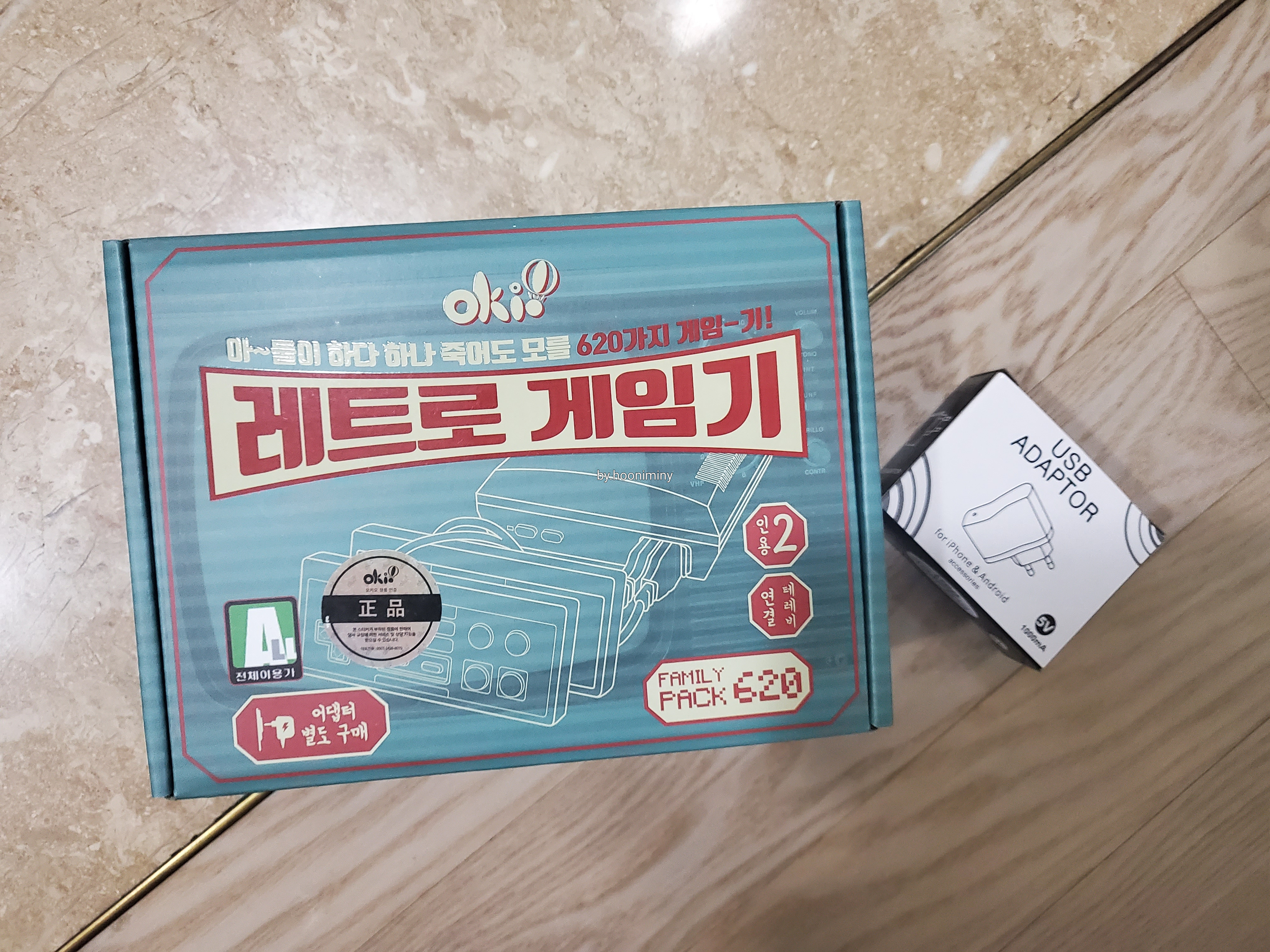  집콕 놀이 [레트로 게임기 추천] _오키오 휴대용 미니 가정용 게임기 후기 (손님맞이, 여행가서도 굿!)