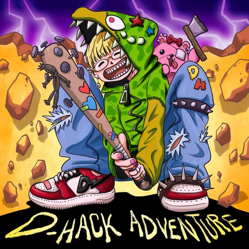  디핵 (D-Hack) D-HACK ADVENTURE (Prod. HOOSHI) 듣기/가사/앨범/유튜브/뮤비/반복재생/작곡작사