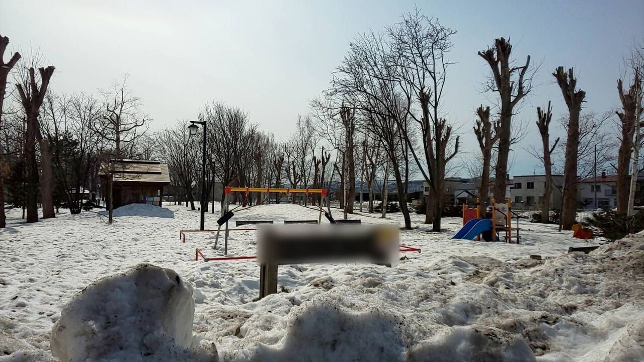  최근 일본에서 난리난 이지메 사건 정리