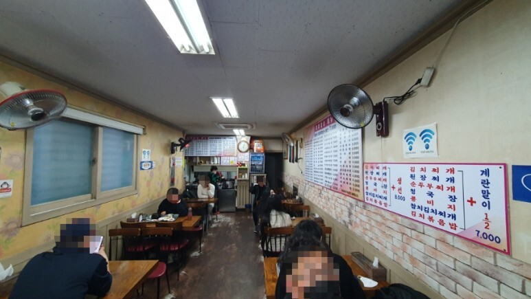 한식&분식 이미지