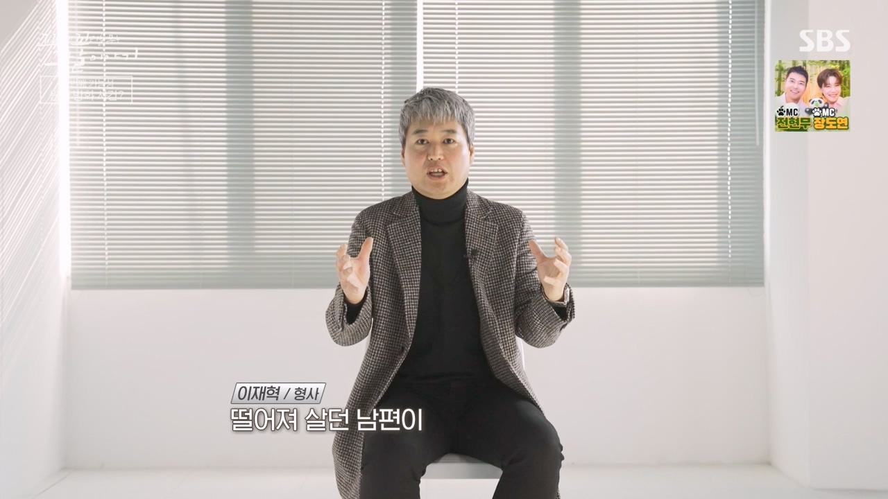 꼬리에 꼬리를 무는 그날 이야기.E119.240315p-NEXT.mp4_20240316_151042.758.jpg