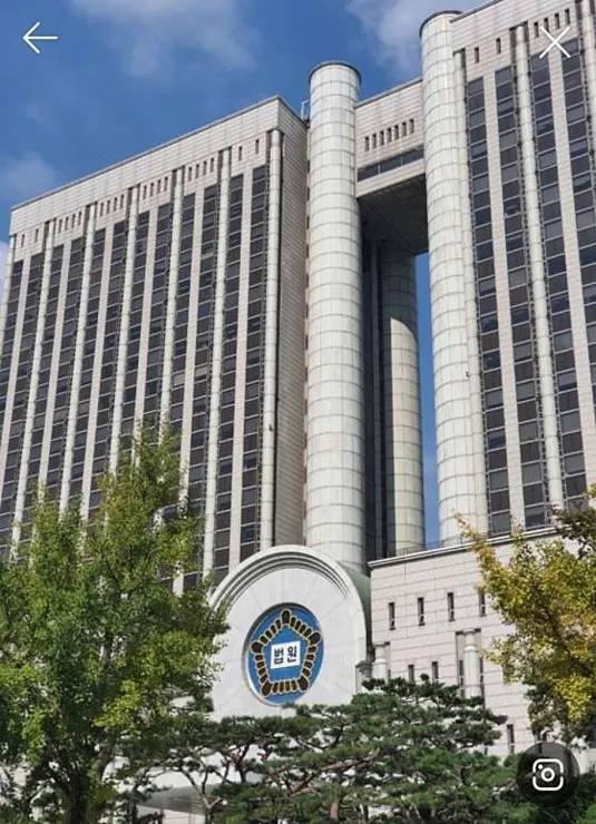 법무사김승원사무소