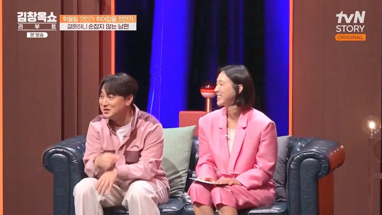김창옥 쇼 리부트.E08.231115p-NEXT.mp4_20231226_201403.225.jpg