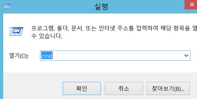  파일 확장자 한번에 바꾸기 (확장자 한번에 바꾸는 방법!)